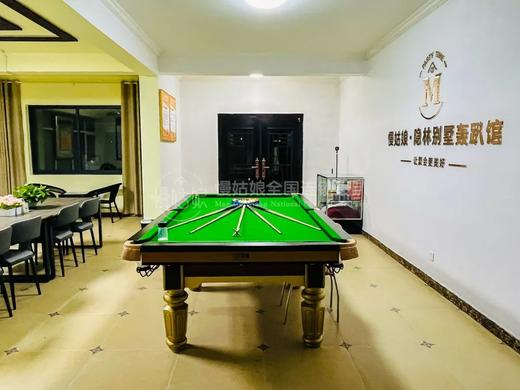 湖州慢姑娘隐林别墅轰趴 商品图7