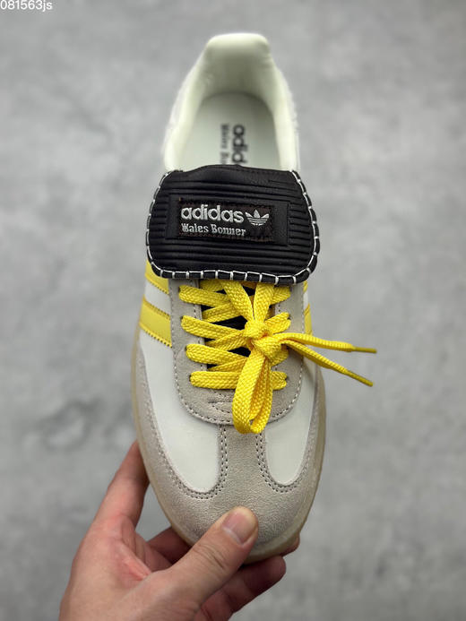 夏季特惠💰360 公司级 Adidas Originals Street Samba
 "Savannah" 桑巴舞街头系列德训运动板鞋 商品图1