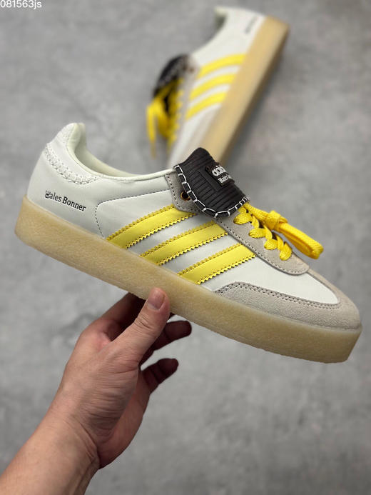 夏季特惠💰360 公司级 Adidas Originals Street Samba
 "Savannah" 桑巴舞街头系列德训运动板鞋 商品图3