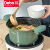 Debo德铂威特利微压锅复底不粘煲汤锅电磁炉明火通用 商品缩略图2