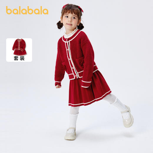 巴拉巴拉童装女童套装儿童针织两件套小童宝宝小香风学院 商品图1