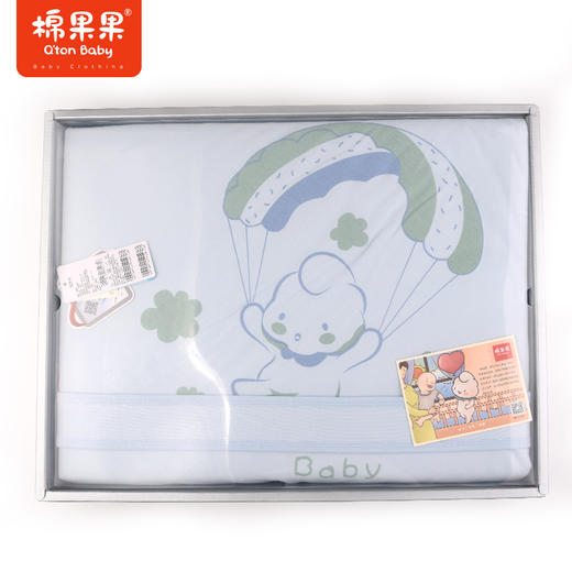 棉果果有机棉纱新款婴童90*90cm抱被M505550222189微商城发货默认不带礼盒，带礼盒请联系客户+10元运费 商品图0