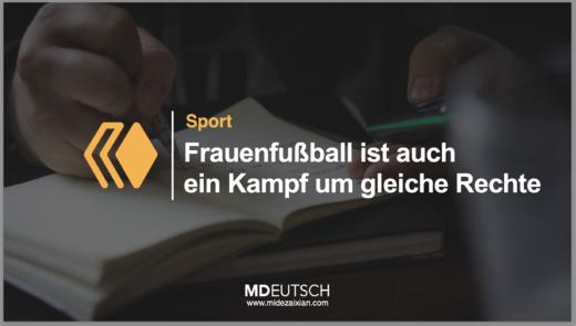 47.【体育】女足争取平权 商品图0