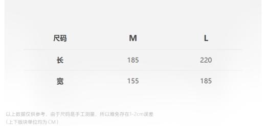 jnby  23年秋款  双肩包 6N9L12750 商品图1