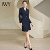 IWY/秋冬比亚迪王朝工作服秋季新品高端藏青色西装女主持人职业233023Q1 商品缩略图3
