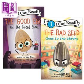 【中商原版】I Can Read 我可以读1级2册套装 Pete Oswald The Bad Seed Good Egg 儿童分级 阅读读物 英文原版进口图书