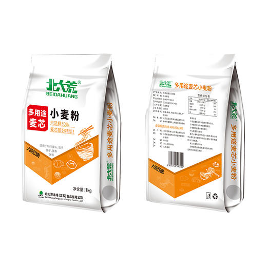 北大荒大荒印象多用途麦芯粉1kg 商品图1