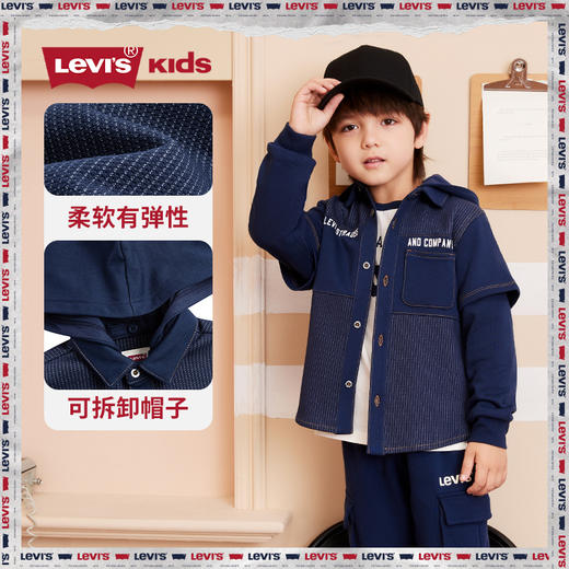 LEVIS 春 大童小童 衬衫 LVB-FF-H522 商品图0