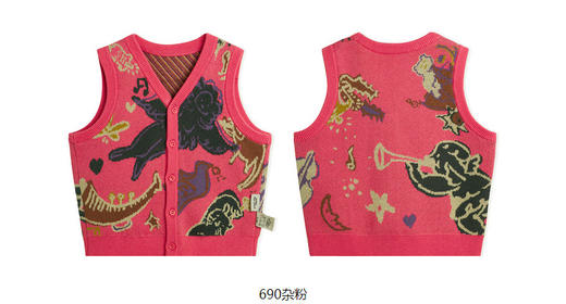 jnby  23年秋款  羊毛提花开衫式毛衫马甲 YN9310160 商品图12