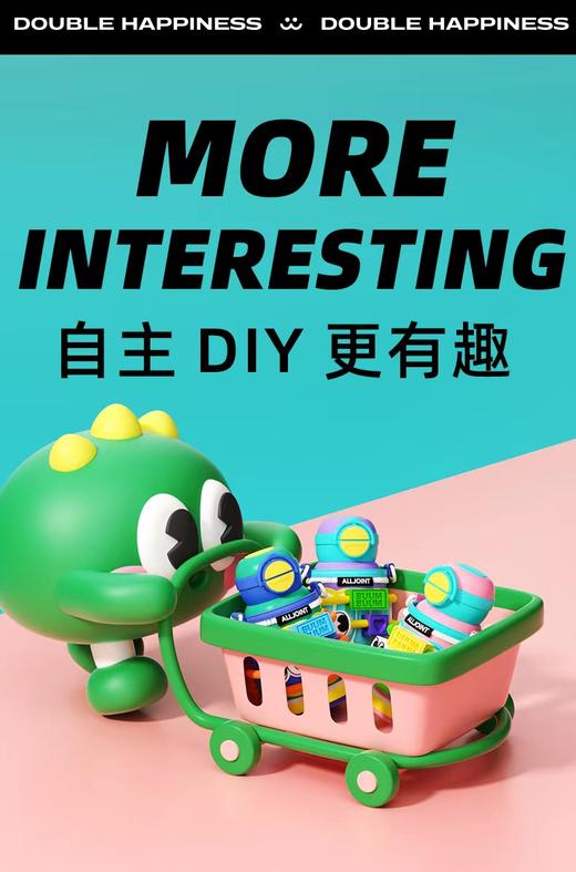 保温杯优仅品牌蹦蹦奇趣吸管杯 商品图1