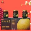 『古树秋梨膏』70年老树 清香梨味 丰富果肉纤维 商品缩略图1