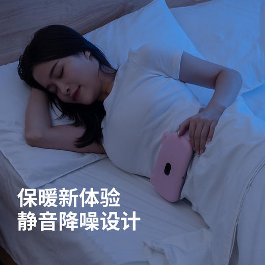 【经期护理器！电动暖宫腰带 】热敷按摩经期护理暖宫宝 护腰发热防寒按摩姨妈器女性常备 商品图2