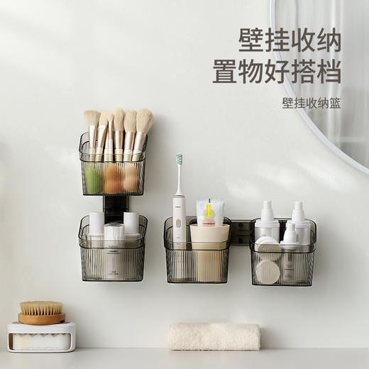 FaSoLa葱姜蒜厨房置物架调料用品挂篮卫生间墙上免打孔壁挂收纳筐 商品图0