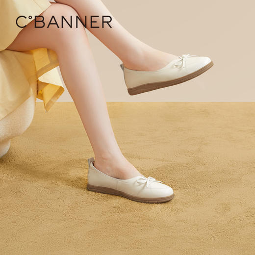 千百度平底单鞋秋季不累脚真皮一脚蹬休闲女鞋透气晚晚风A23410302 商品图2