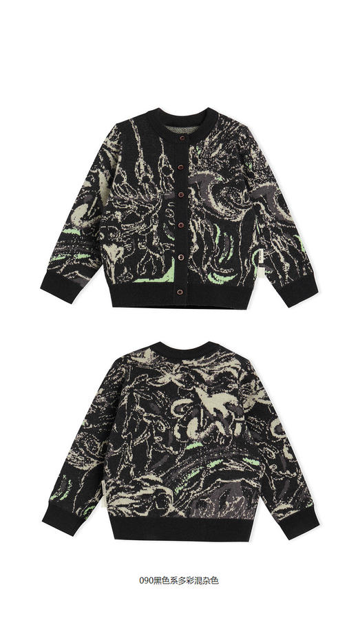 jnby   23年秋款  短款开襟毛衫  YN9311310 商品图9