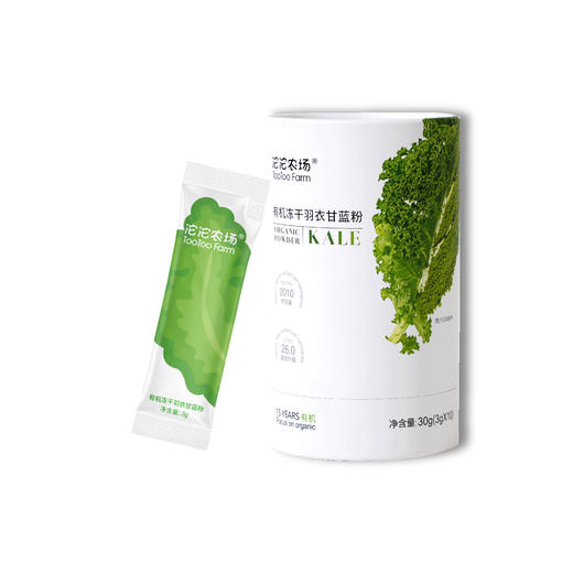 【怡安然专属福利】有机冻干羽衣甘蓝粉3g*10条/桶 商品图3