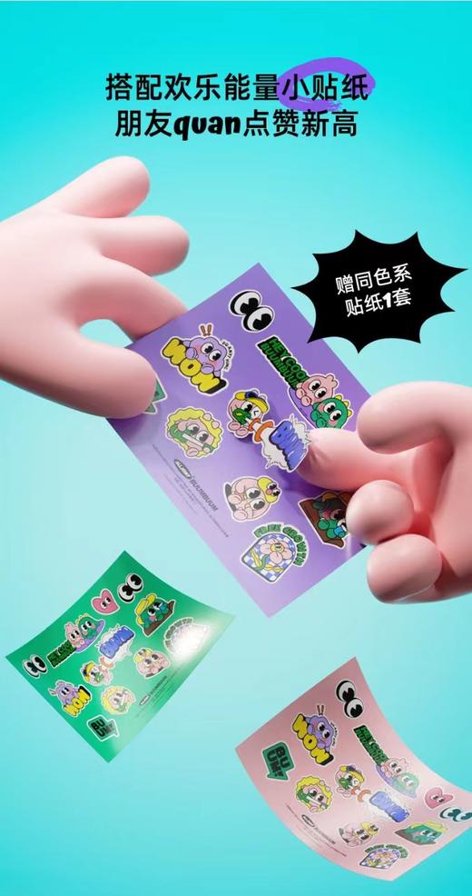 保温杯优仅品牌蹦蹦奇趣吸管杯 商品图3