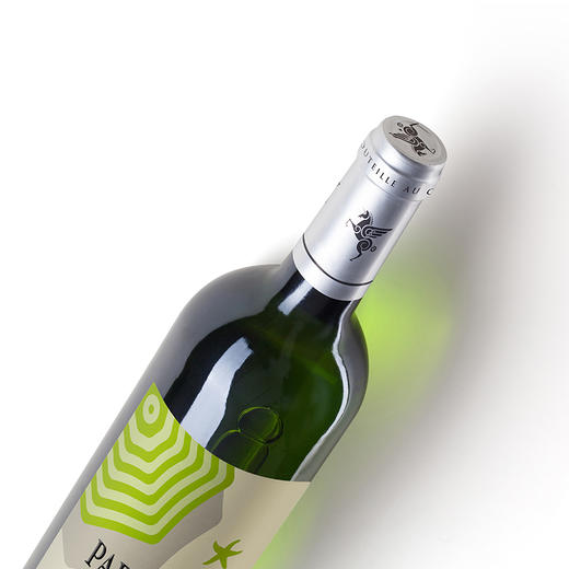 翡马（BORDEAUXVINEAM）法国进口太阳伞系列酒庄酒宴请夏季限定桃红半干白葡萄酒 750ml 太阳伞半干白单支尝鲜装 商品图2