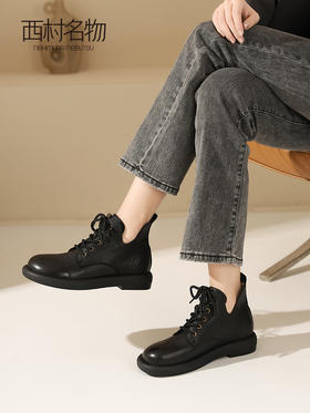 西村名物2023秋季新款矮帮短靴复古显瘦马丁靴T23DS44151