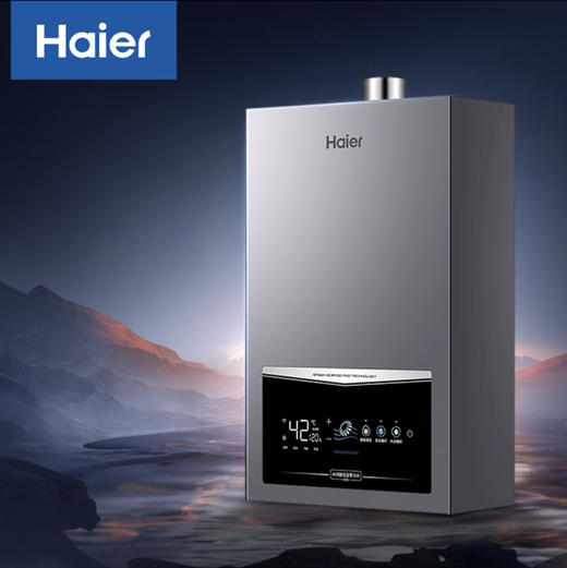 海尔（Haier）热水器 JSQ30-16WR5U1 商品图0