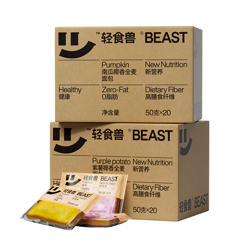 【沪上阿姨专属】轻食兽吐司面包 紫薯味&南瓜味 1000g一箱（20包）