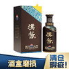 【清仓】贵州茅台酒股份有限公司出品  汉酱 51度 500ml 商品缩略图0