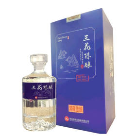三花陈酿53%vol500ml