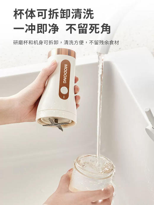 摩动电动磨粉机研磨机家用超细小型粉末打粉碎机打粉杯干磨研磨器 商品图4