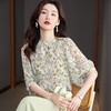 2023夏季新款雪纺衫七分袖衬衫女大码T恤圆领小衫5015 商品缩略图0