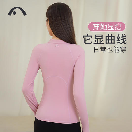 2023爱暇步秋冬新品瑜伽运动健身跑步修身时尚长袖上衣A7383NSM 商品图10