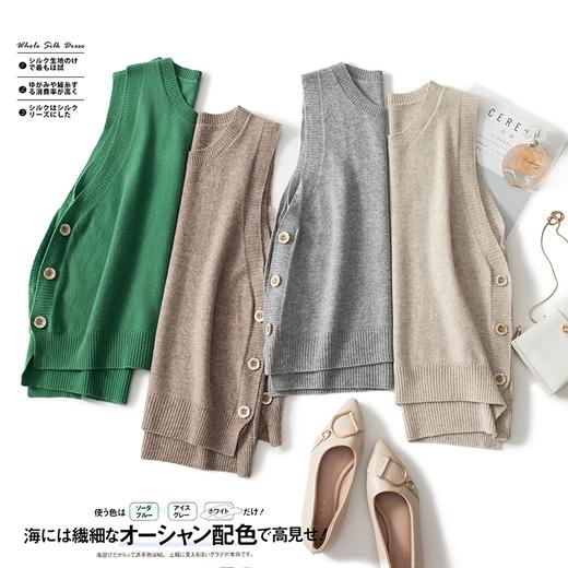 【100%羊毛搭配神器】澳洲美利奴羊毛马甲 圆领v领两款4色可选 百搭简约秋冬羊毛马甲 商品图9