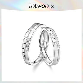totwoo x礼物罗马之心情侣对戒s925银戒指一对男女简约大气时尚甜蜜开口对戒送男友女友