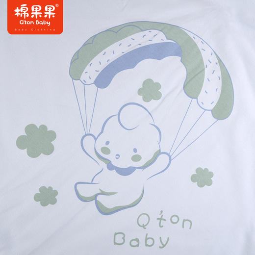 棉果果有机棉纱新款婴童90*90cm抱被M505550222189微商城发货默认不带礼盒，带礼盒请联系客户+10元运费 商品图3