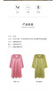 5F AIMER 爱慕桑蚕丝妙色璎珞-家居睡裙 商品缩略图1