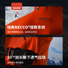 【北极星】伯希和全天候硬壳冲锋衣EVENT专业防水户外登山服男女111340133 商品缩略图4