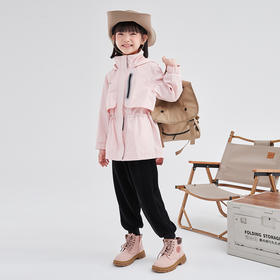 笛莎Deesha 童装女童外套2023秋季新款三防冲锋衣外套