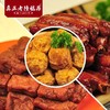 真正老陆稿荐无锡特产礼盒三宝礼盒真空卤味熟食1120克中华老字号 商品缩略图0