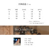 BeQueenStory【财阀驾到】西班牙美利奴羊毛绵羊皮翻领托卡百搭外套 商品缩略图1