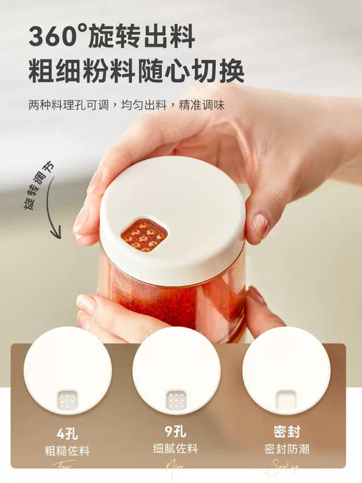 摩动电动磨粉机研磨机家用超细小型粉末打粉碎机打粉杯干磨研磨器 商品图3