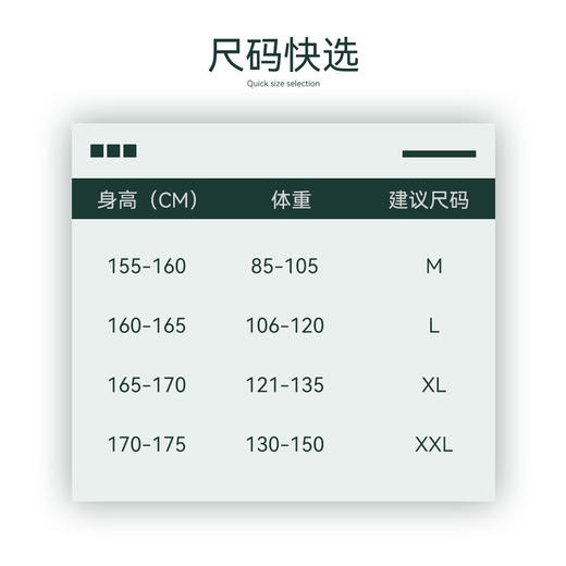 秋冬必备！德绒半高领打底衫，双面磨毛发热上衣，穿上瞬间暖意十足，内搭外穿皆可，轻松搭配各种款式！ 商品图3