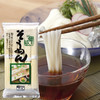 讃岐细面 细挂面500g 商品缩略图2