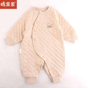 棉果果秋冬新疆彩棉空气层偏襟连体衣哈衣爬服M401720622118