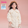 笛莎女童羽绒服2023冬季新款优雅花瓣翻领轻薄羽绒服  商品缩略图0