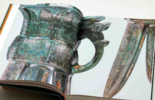 稀缺！！《吕梁遗珍：馆藏青铜器精品集萃》，16开，布面精装，吕梁市博物馆编，山西人民出版社2023年4月一版一印，定价238，售价199元。 商品图7