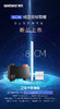 DB02-G31A 8cm 智能风暖管道 商品缩略图0