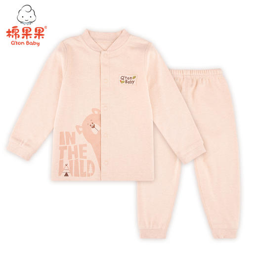 棉果果春秋款新疆彩棉对开T恤+长裤 套装对开套装M301304122197 商品图0