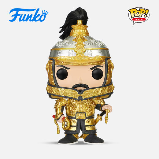 Funko POP! Asia Ancient Armor Warriors- Qing 亚洲系列 古代铠甲勇士清小皇 手办公仔摆件 64496 商品图0