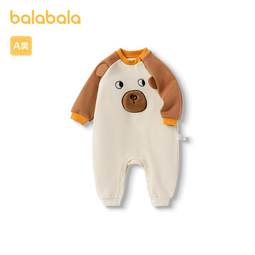 巴拉巴拉连体衣婴儿衣服宝宝外出抱衣哈衣加绒新款秋冬装萌趣 商品图0