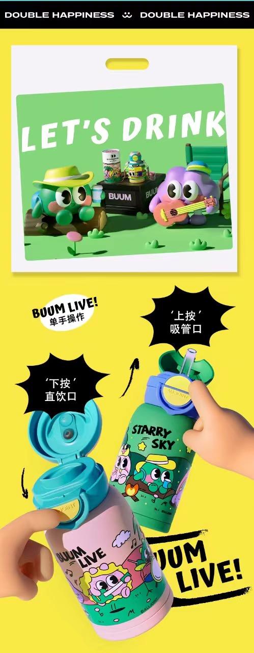 保温杯优仅品牌蹦蹦奇趣吸管杯 商品图5