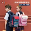 小学生书包减负轻便儿童一二三到六年级减重护脊女男孩双肩背包 商品缩略图4